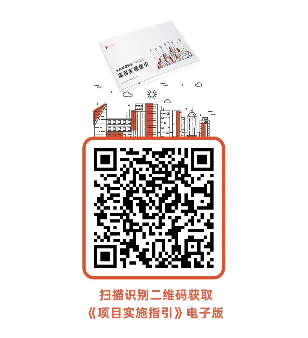 1618211112373372.jpg